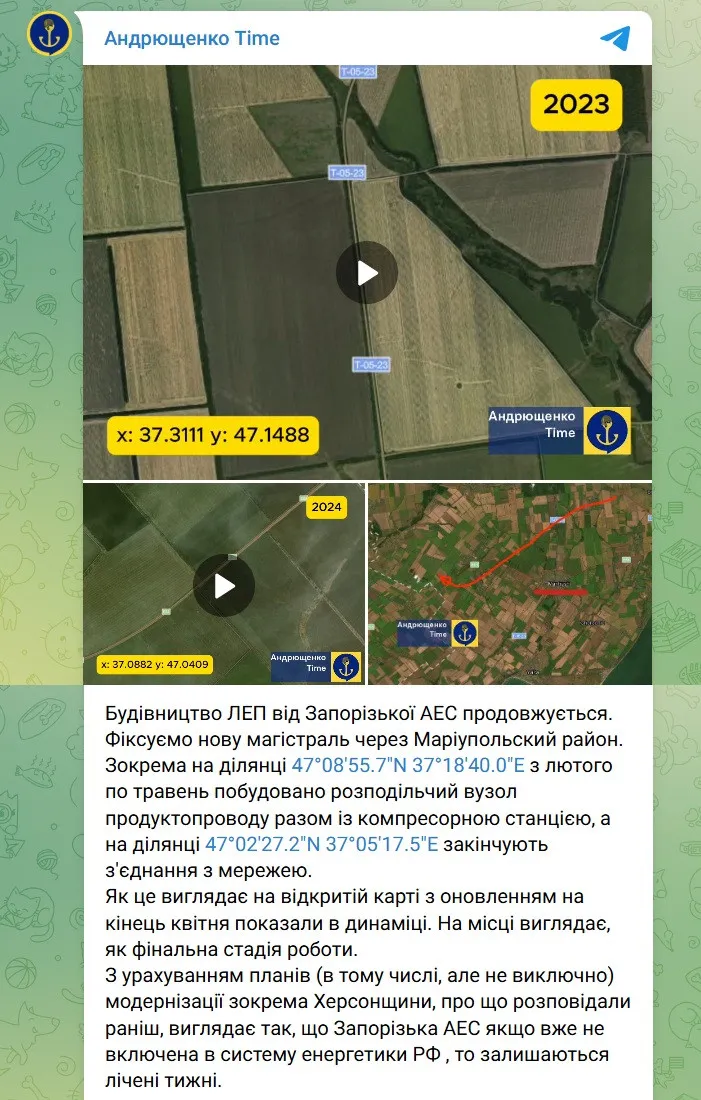 Росіяни планують найближчим часом підключити ЗАЕС до енергосистеми РФ, - Андрющенко - today.ua