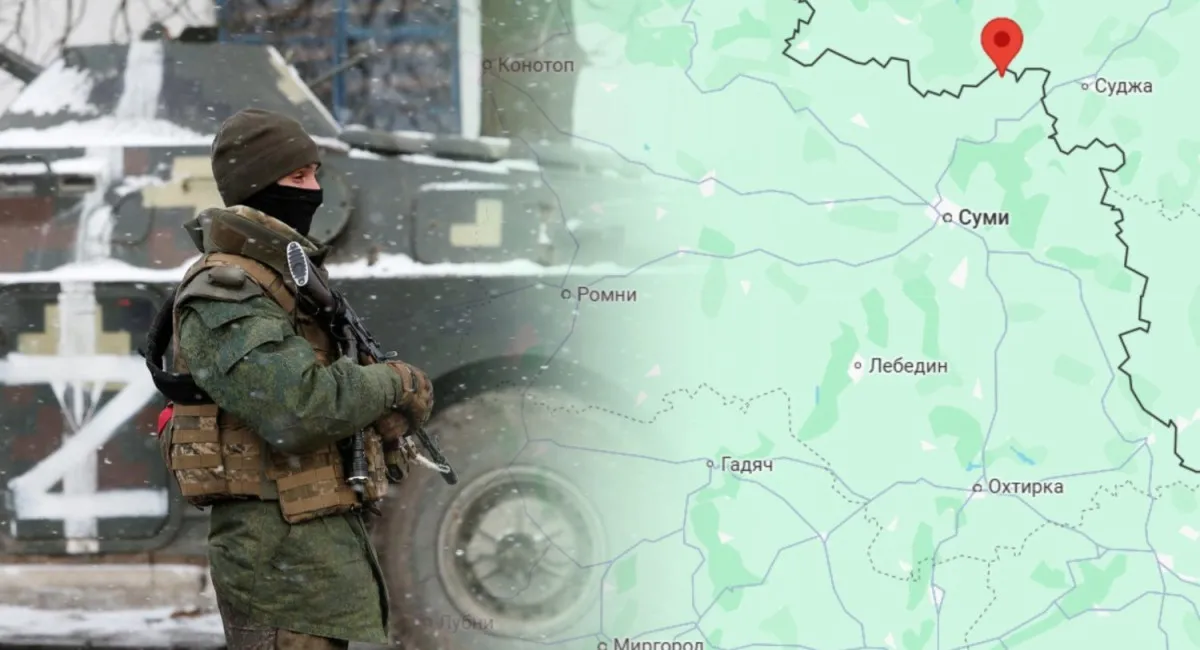Росіяни окупували низку населених пунктів у Сумській області: в ОВА повідомили про ситуацію в регіоні - today.ua