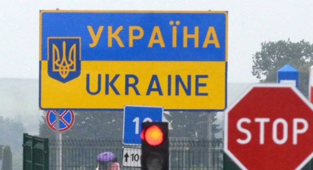 Многим украинским мужчинам могут разрешить выезд за границу - today.ua