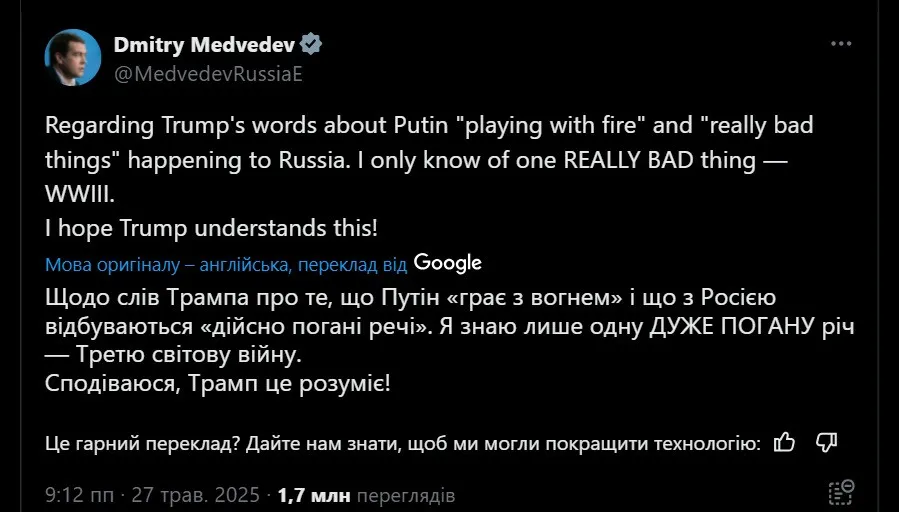 Спецпосланець Трампа відповів на погрози Медведєва щодо Третьої світової війни - today.ua