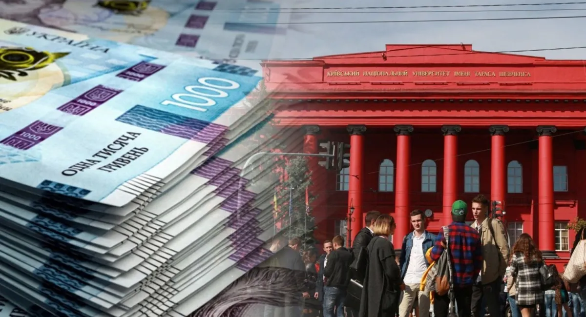 До 321 тисячі грн за рік навчання: названо найдорожчі спеціальності в українських вишах - today.ua