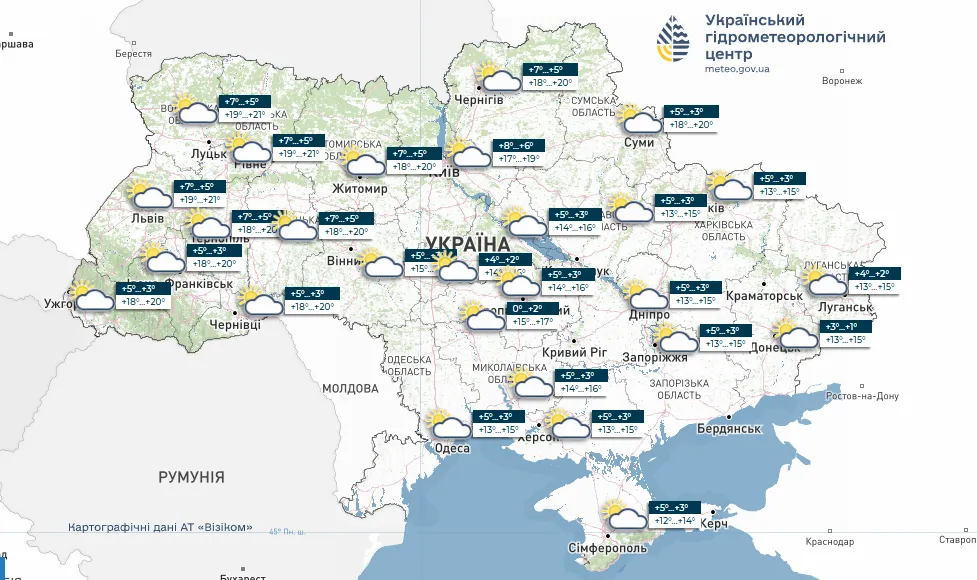 Погода 3 мая: в Украине ожидается стабильное весеннее потепление Погода 3 мая: в Украине ожидается стабильное весеннее потепление - today.ua