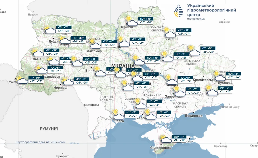 Сонце і тепло, але ненадовго: синоптики попередили про зміну погоди Сонце і тепло, але ненадовго: синоптики попередили про зміну погоди - today.ua