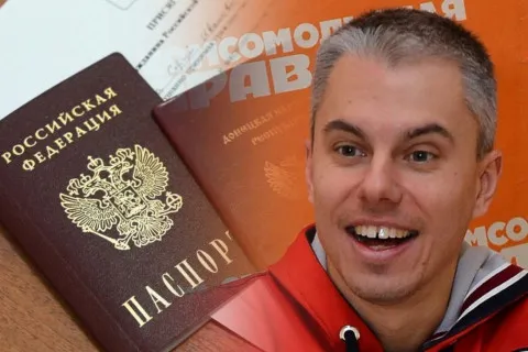 Получил паспорт РФ и сменил карьеру: как теперь живет экс-телеведущий Андрей Доманский