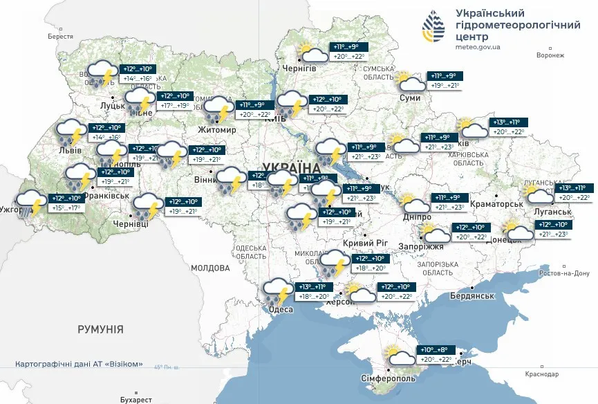 Грозы, шквалы и резкое похолодание: какой будет погода 12 мая Грозы, шквалы и резкое похолодание: какой будет погода 12 мая - today.ua