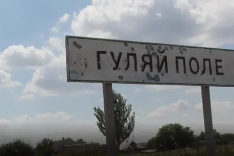 РФ кинула під Гуляйполе одну з найагресивніших дивізій — що відбувається на фронті