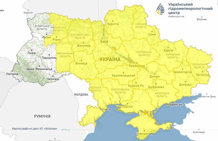 Погода 20 мая: в Украине жара до +27 и опасные метеоявления Погода 20 мая: в Украине жара до +27 и опасные метеоявления - today.ua