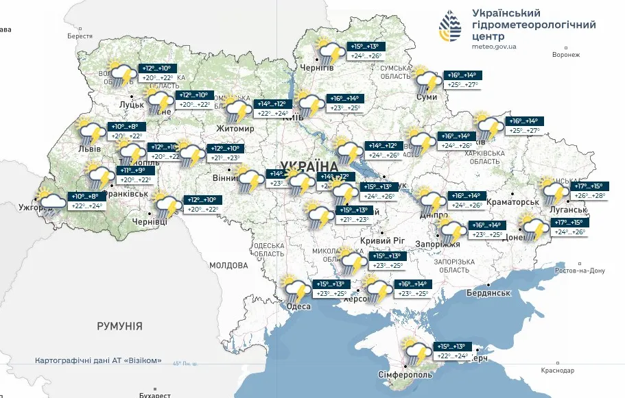 Погода 20 мая: в Украине жара до +27 и опасные метеоявления Погода 20 мая: в Украине жара до +27 и опасные метеоявления - today.ua