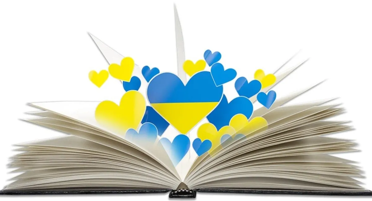Это украинское слово звучит красиво, но имеет двойной смысл: что означает запопадливий - today.ua