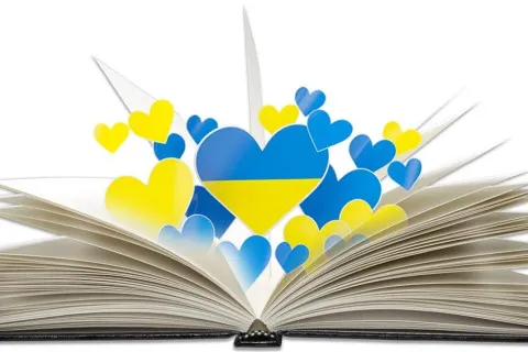 Це слово звучить красиво, але має подвійний сенс: що означає "запопадливий"