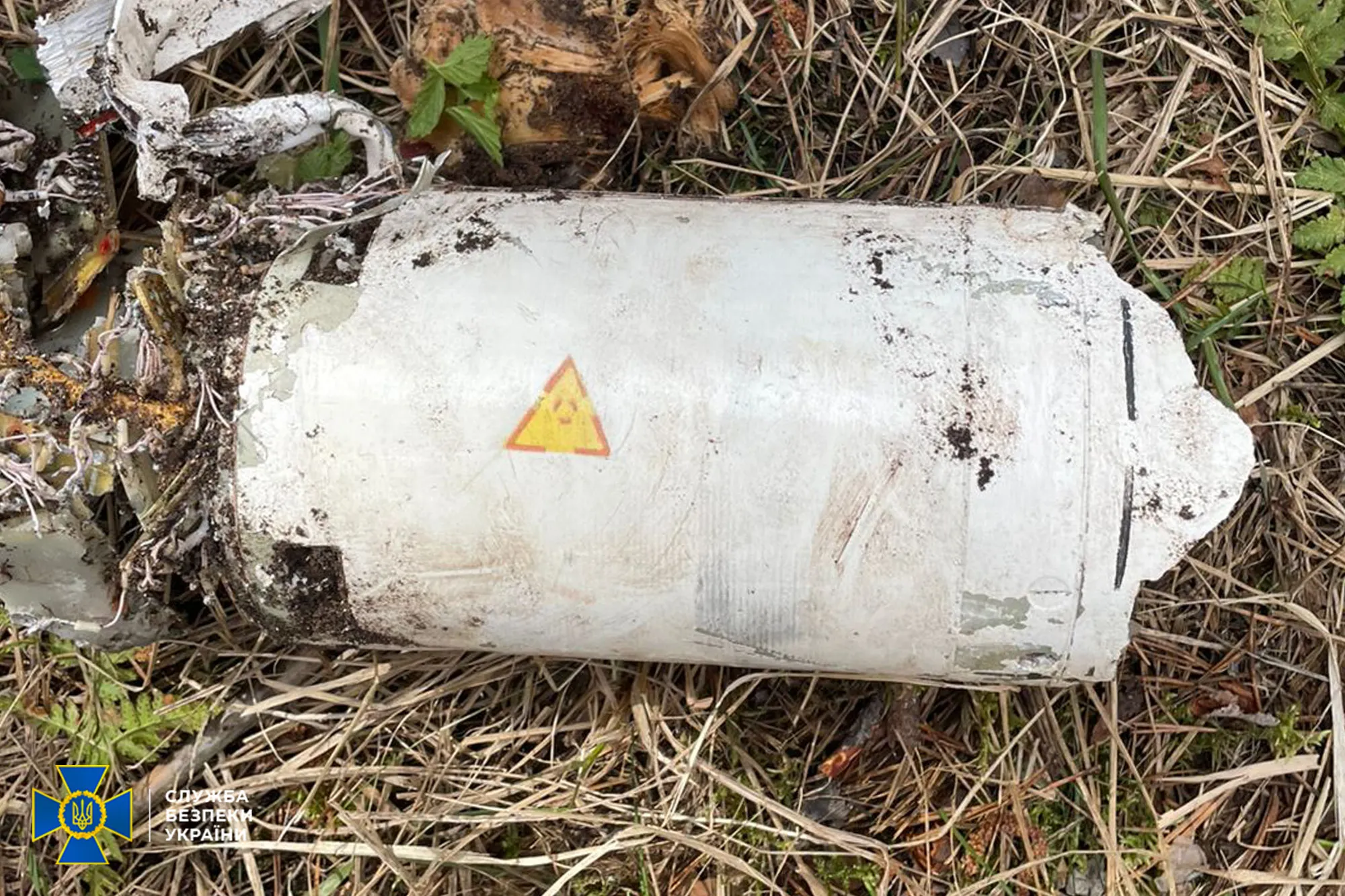 На Чернігівщині СБУ виявила підвищену радіацію на уламках російського дрона На Чернігівщині СБУ виявила підвищену радіацію на уламках російського дрона - today.ua