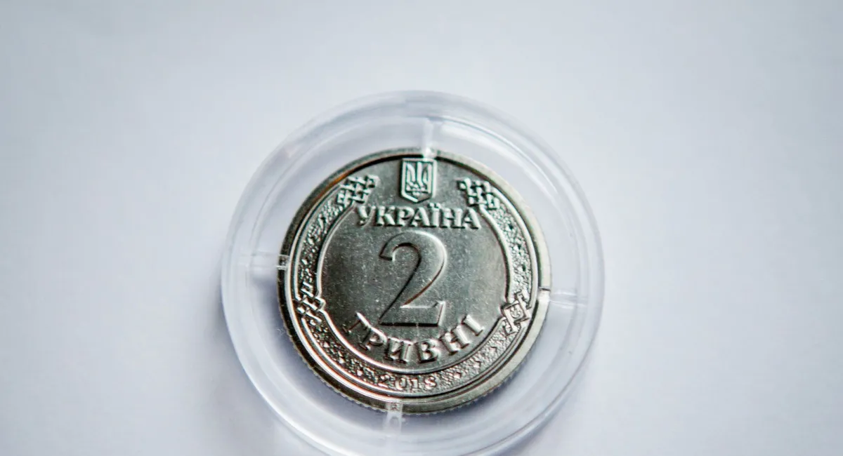 В Украине появилась новая монета номиналом 2 гривны - today.ua