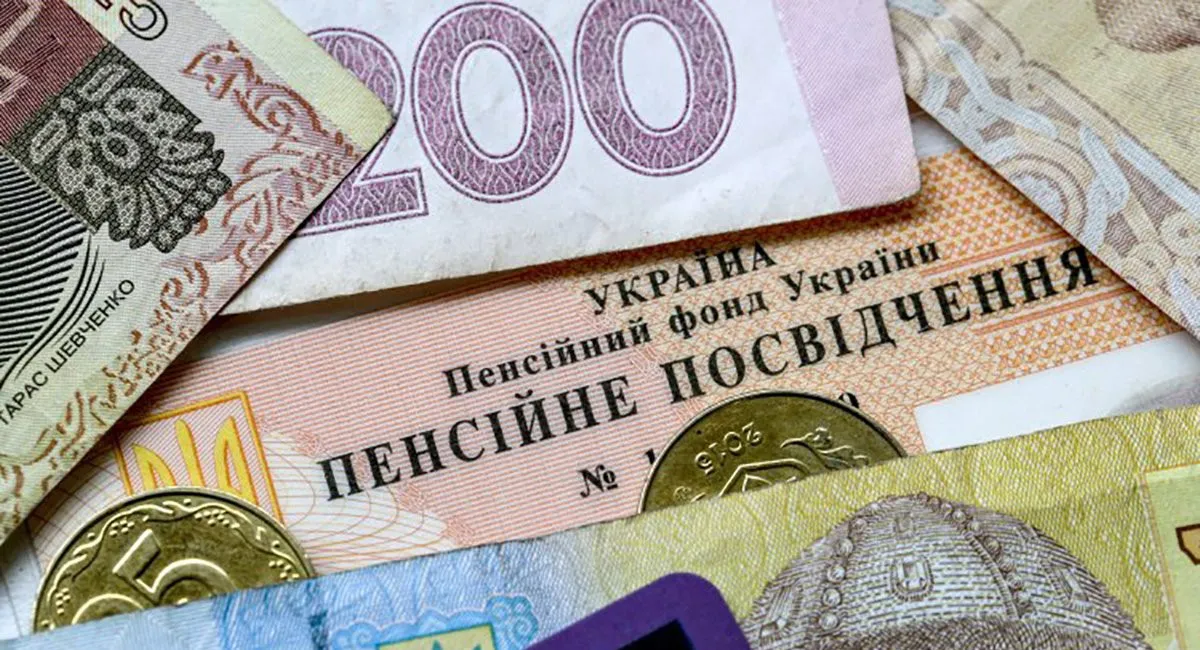 Украинцам повысят пенсии с 1 июня: кто попал в список на перерасчет - today.ua