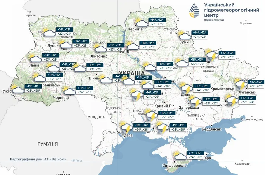 В Україні тримається тепло до +29: де 25 травня чекати дощів і гроз В Україні тримається тепло до +29: де 25 травня чекати дощів і гроз - today.ua