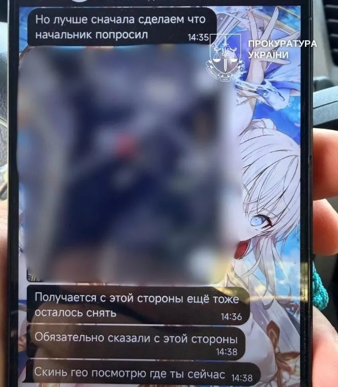 Фиксировал последствия обстрелов Киева для оккупантов: СБУ раскрыла 18-летнего агента РФ после массированного удара по столице Фиксировал последствия обстрелов Киева для оккупантов: СБУ раскрыла 18-летнего агента РФ после массированного удара по столице - today.ua