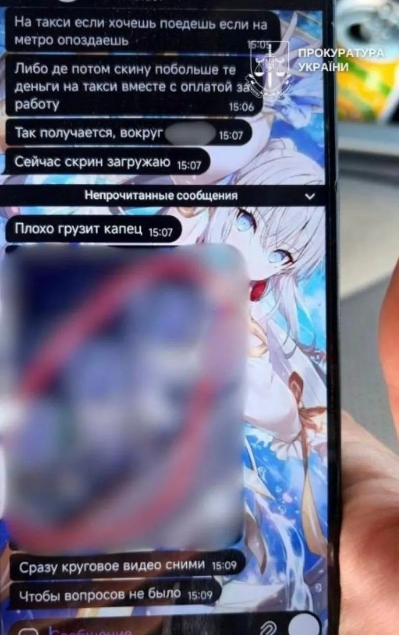 Фиксировал последствия обстрелов Киева для оккупантов: СБУ раскрыла 18-летнего агента РФ после массированного удара по столице Фиксировал последствия обстрелов Киева для оккупантов: СБУ раскрыла 18-летнего агента РФ после массированного удара по столице - today.ua
