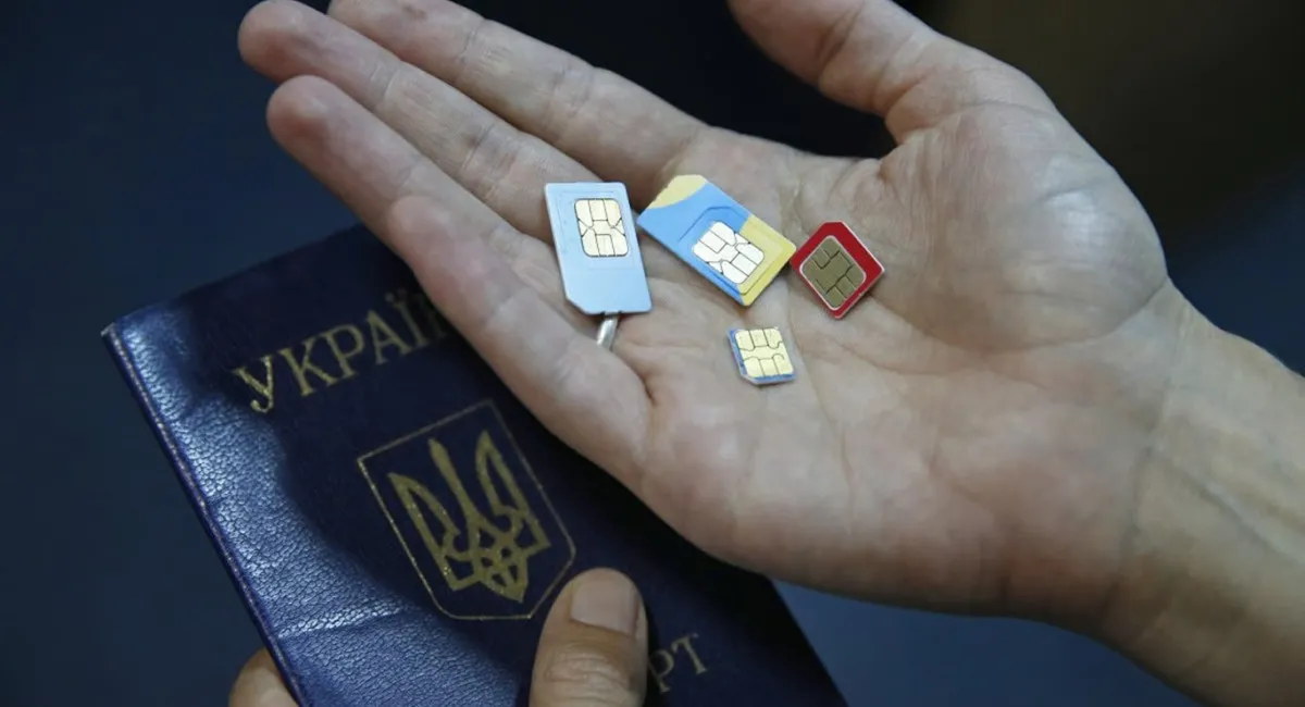 SIM-карти в Україні можуть почати продавати за паспортами: кого з громадян залишать без зв'язку - today.ua