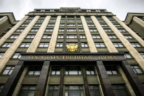 Росія “викреслила” Верховну Раду та Банкову зі списку цілей: у Держдумі озвучили нові “пріоритети”