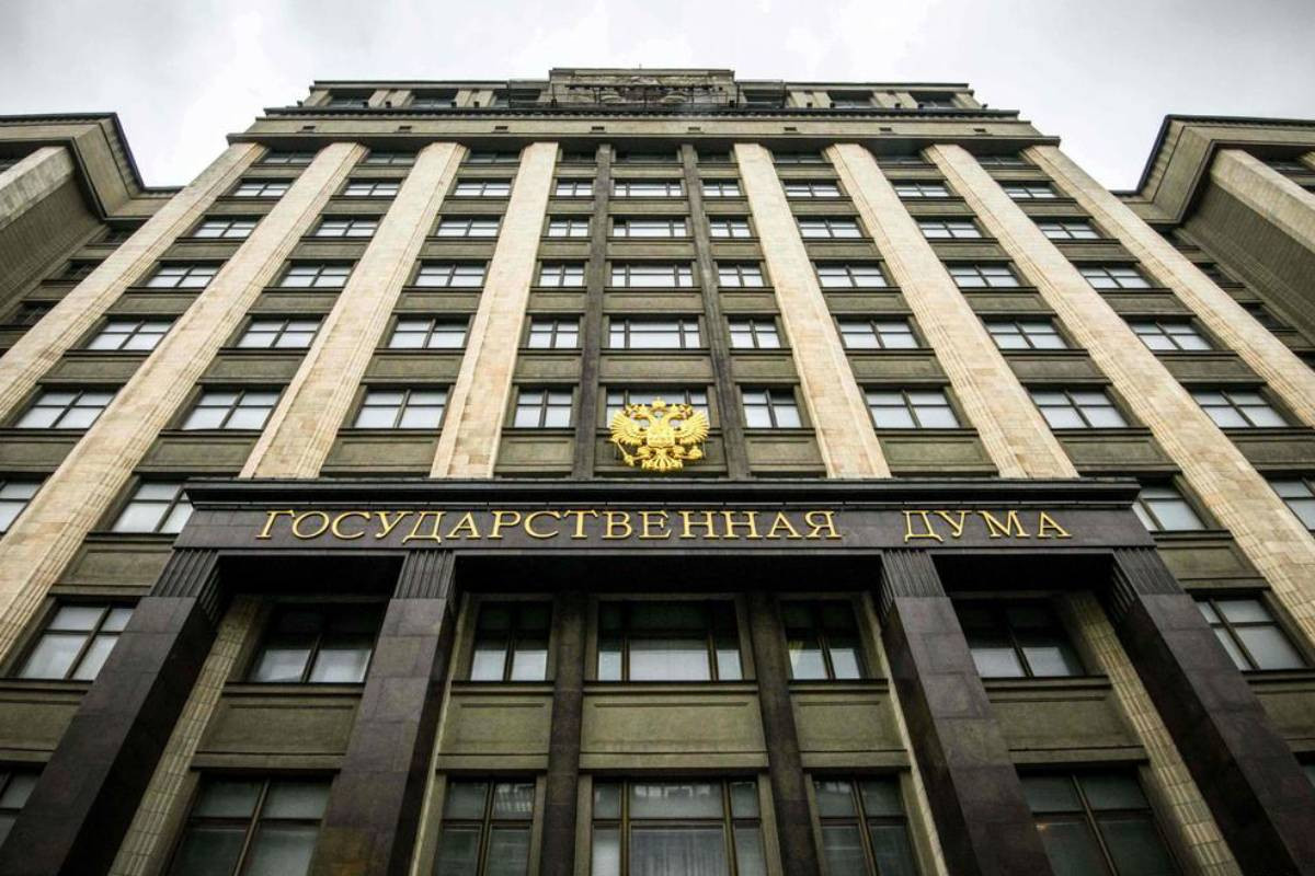 Росія “викреслила” Верховну Раду та Банкову зі списку цілей: у Держдумі озвучили нові “пріоритети”
