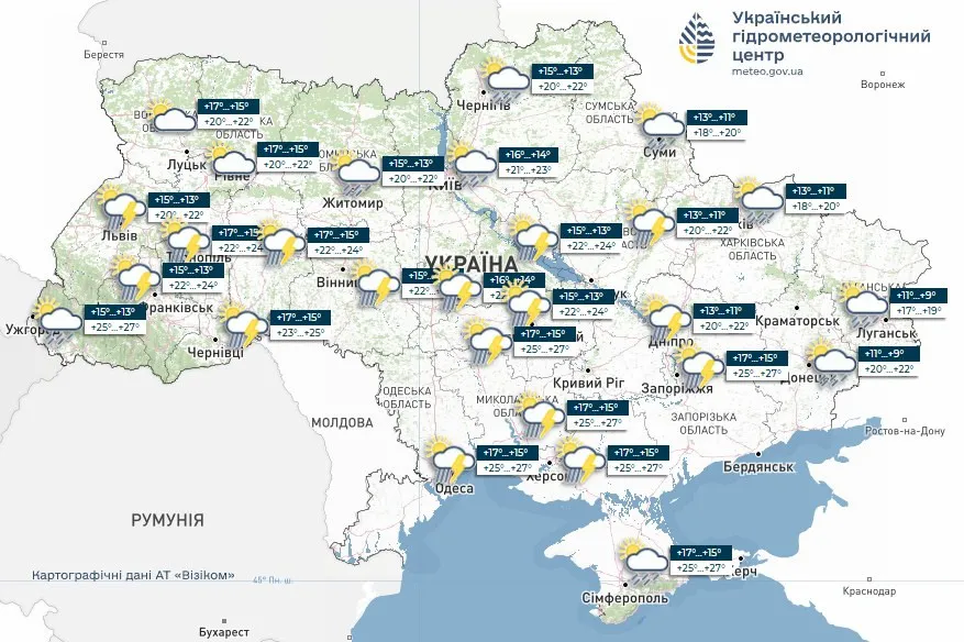 В Украине ожидаются порывы ветра до 20 м/с и грозы: где будет самая плохая погода 27 мая В Украине ожидаются порывы ветра до 20 м/с и грозы: где будет самая плохая погода 27 мая - today.ua