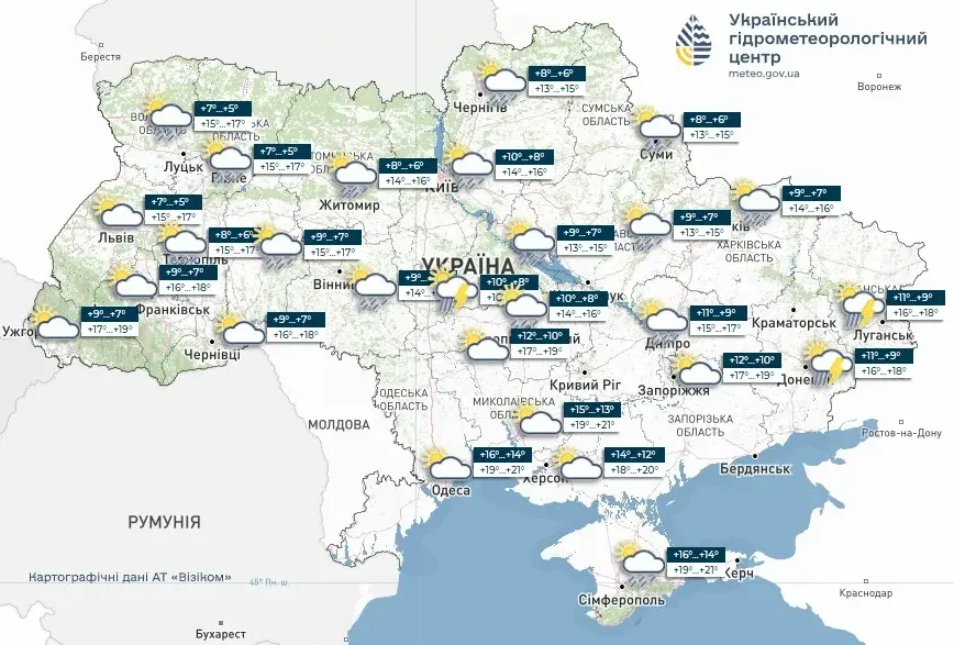 В Украину идет похолодание из Скандинавии: где 28 мая температура упадет до +13 и пройдут дожди - today.ua