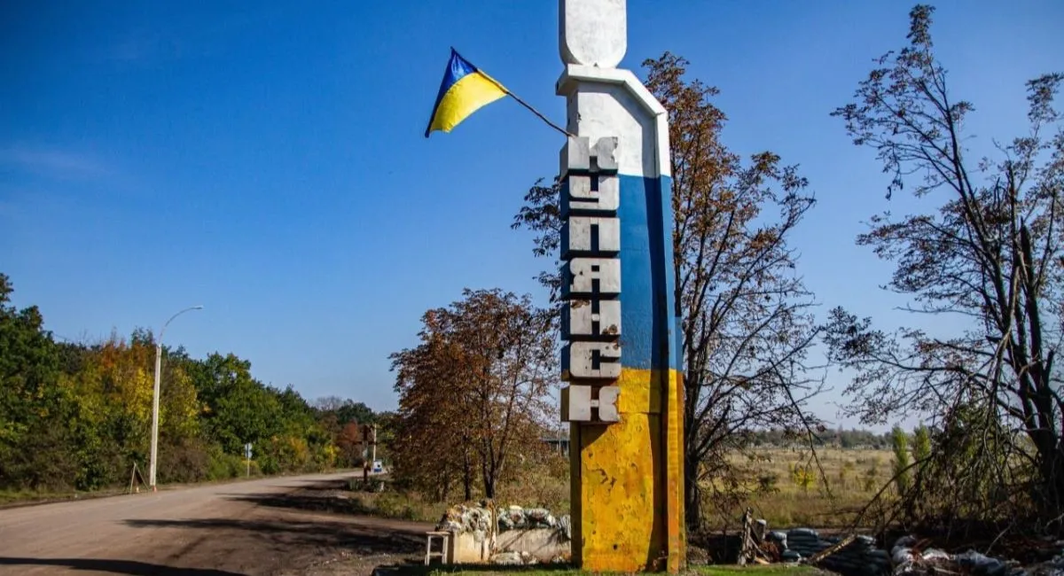 Росіяни поступово втрачають контроль над містом: у Силах оборони заявили про зміну ситуації в Куп'янську - today.ua