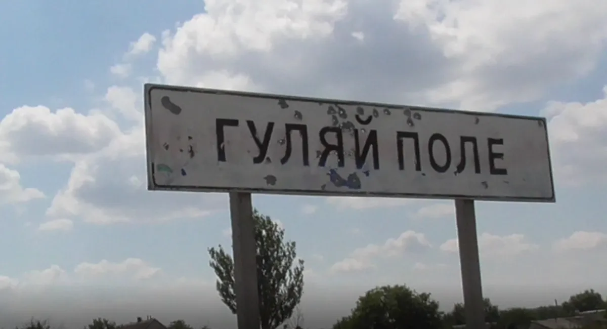 Як РФ вдалося здійснити тактичний прорив під Гуляйполем: в ISW розкрили причину - today.ua