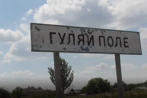 Як РФ вдалося здійснити "тактичний прорив" під Гуляйполем: в ISW розкрили причину