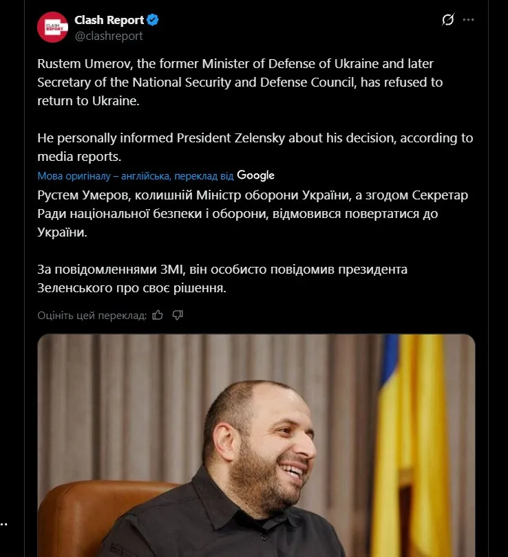 У Зеленского отреагировали на информацию о том, что Умеров отказался возвращаться в Украину - today.ua