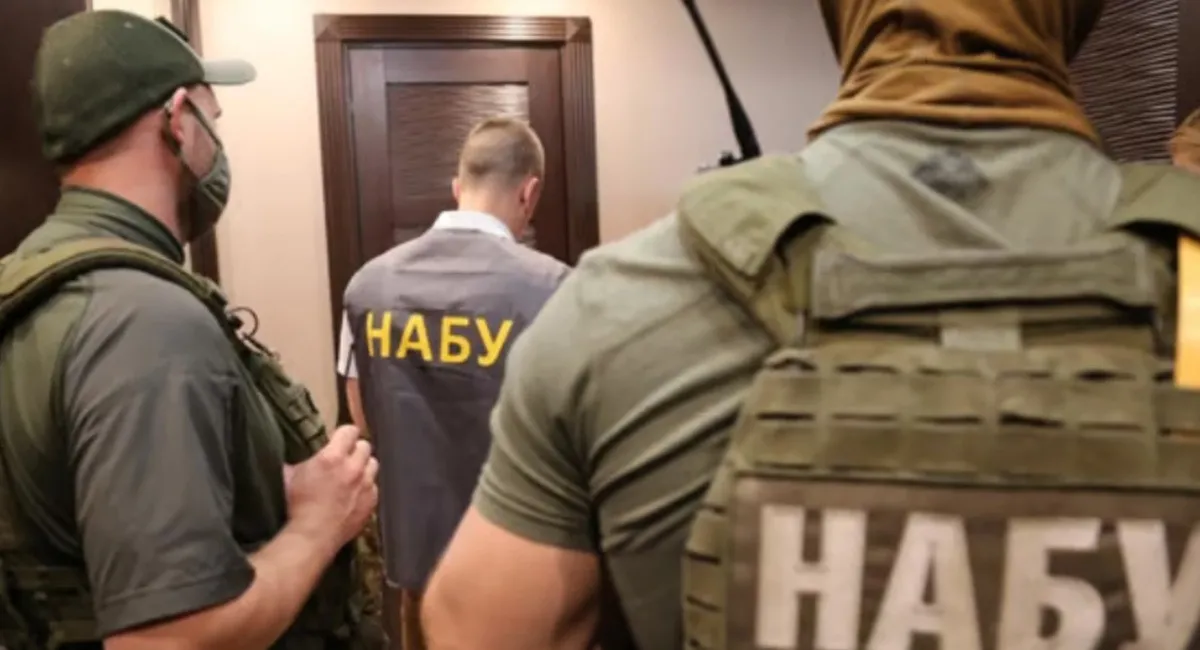 НАБУ взялись за Налоговую службу: детективы проводят обыски по всей Украине - today.ua