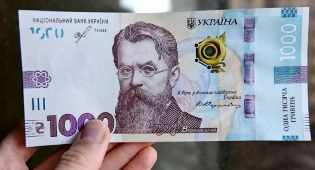 Вовина тысяча: правительство ограничило срок подачи заявок на помощь - today.ua