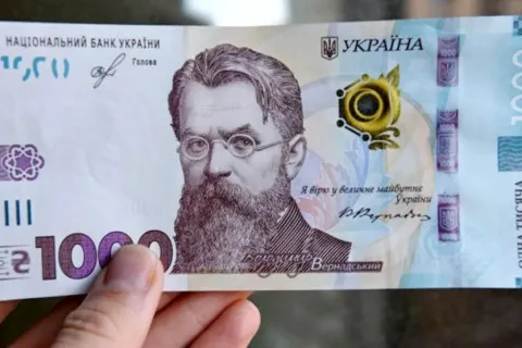 "Вовина тысяча": правительство ограничило срок подачи заявок на помощь