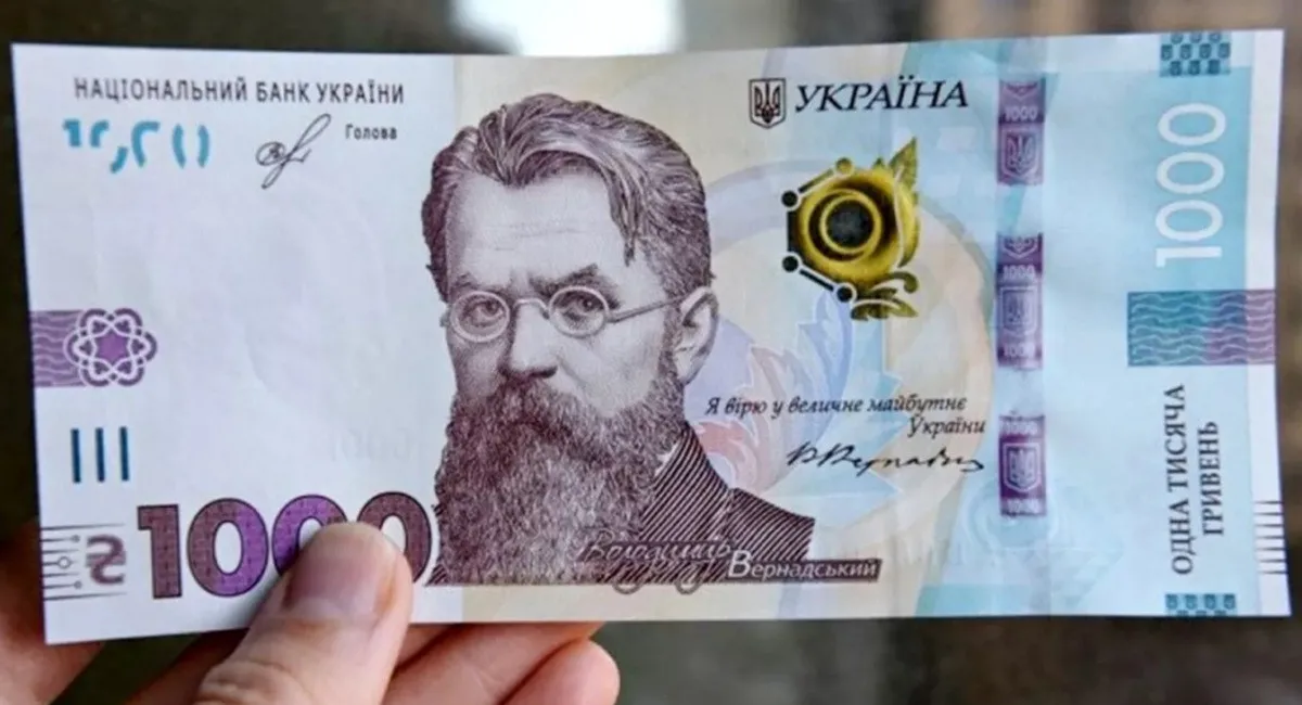 На что разрешено потратить тысячу Зеленского: основные правила выплат - today.ua