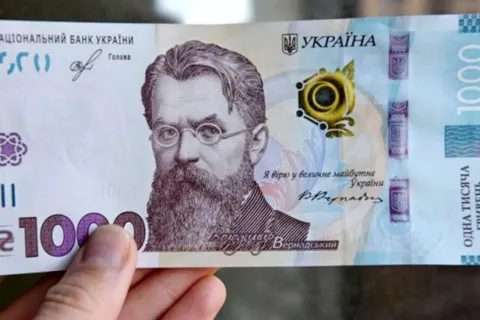 На что разрешено потратить тысячу Зеленского: основные правила выплат