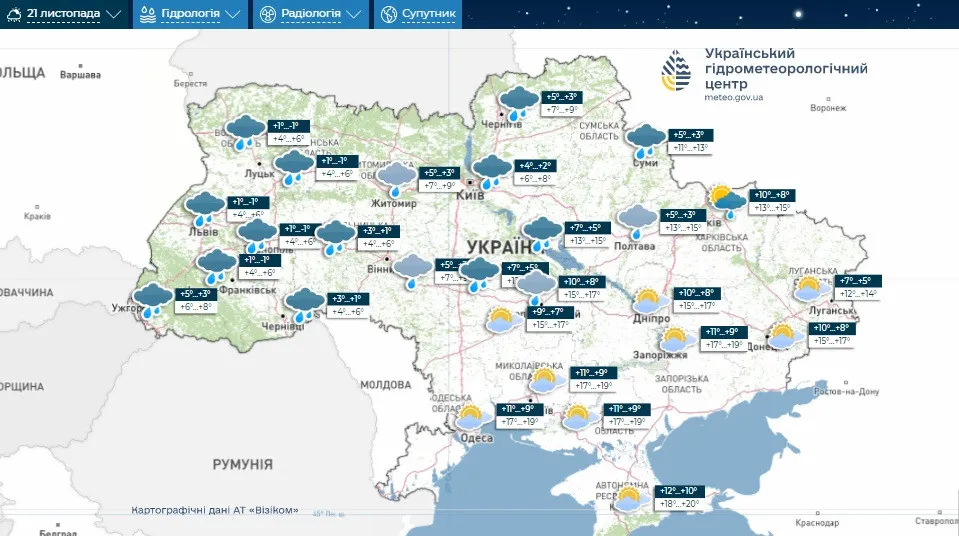 Погода розділить Україну ще радикальніше, ніж ділять москалі: сніг на заході та майже літо на сході Погода розділить Україну ще радикальніше, ніж ділять москалі: сніг на заході та майже літо на сході - today.ua