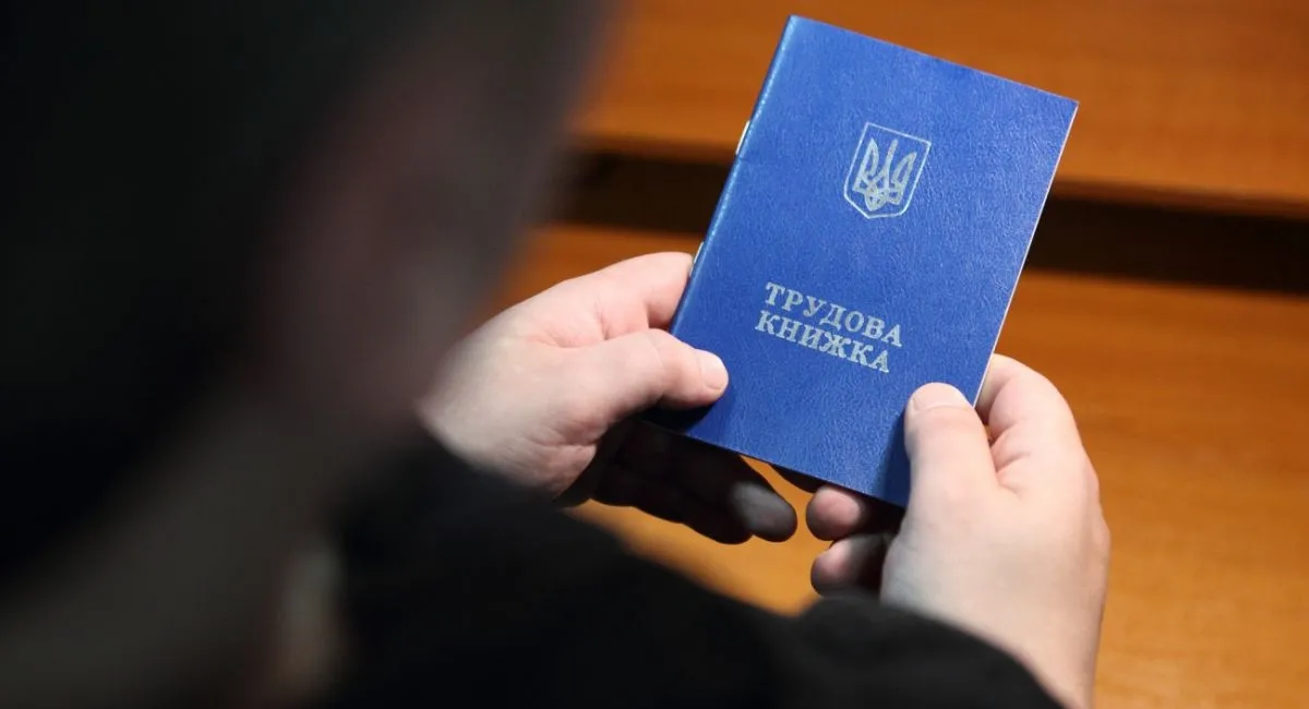 Ці професії зникають просто зараз: кого в Україні можуть звільнити вже найближчим часом - today.ua