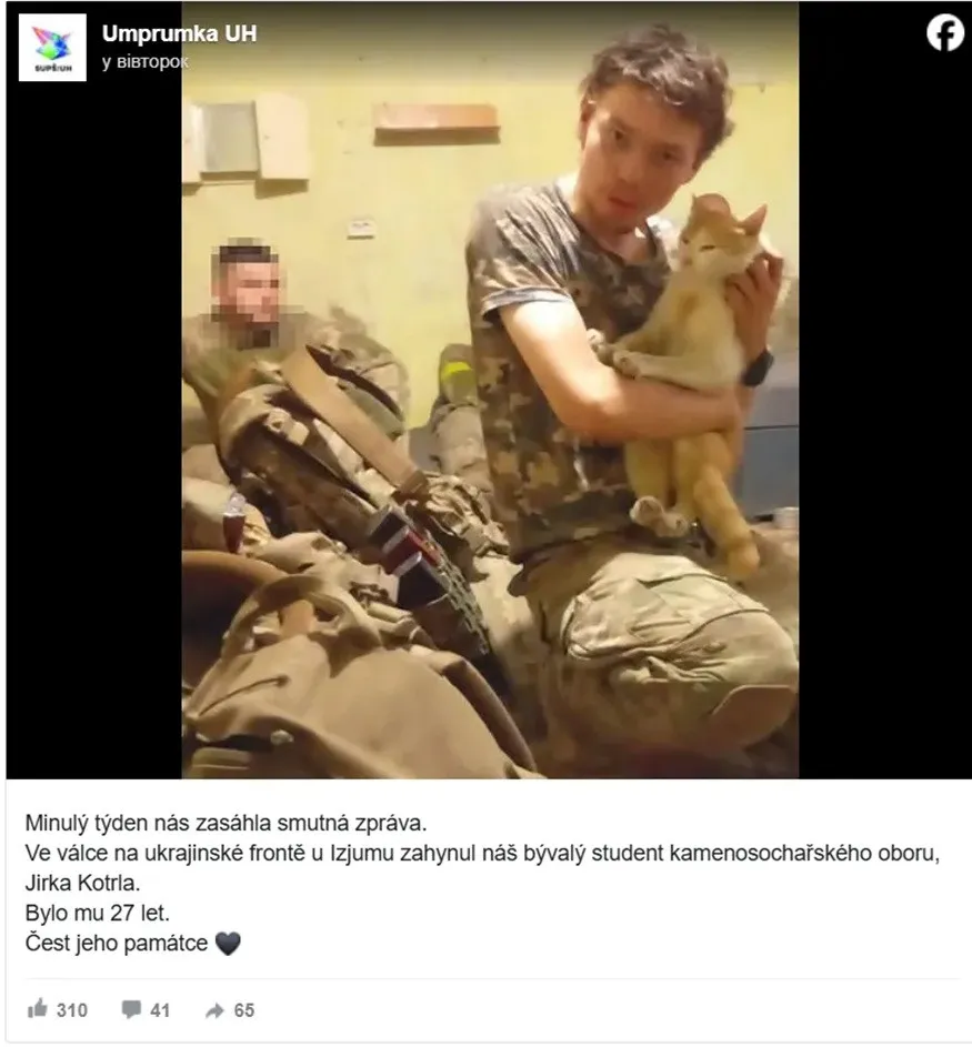Герой чужої країни: 27-річний чеський доброволець загинув у пеклі під Ізюмом - today.ua