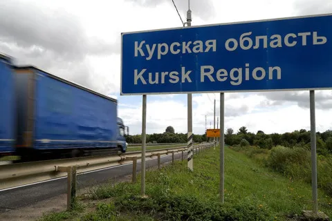 Украина выплатит из бюджета более 2 миллионов гривен на съемку документального фильма о Курской операции