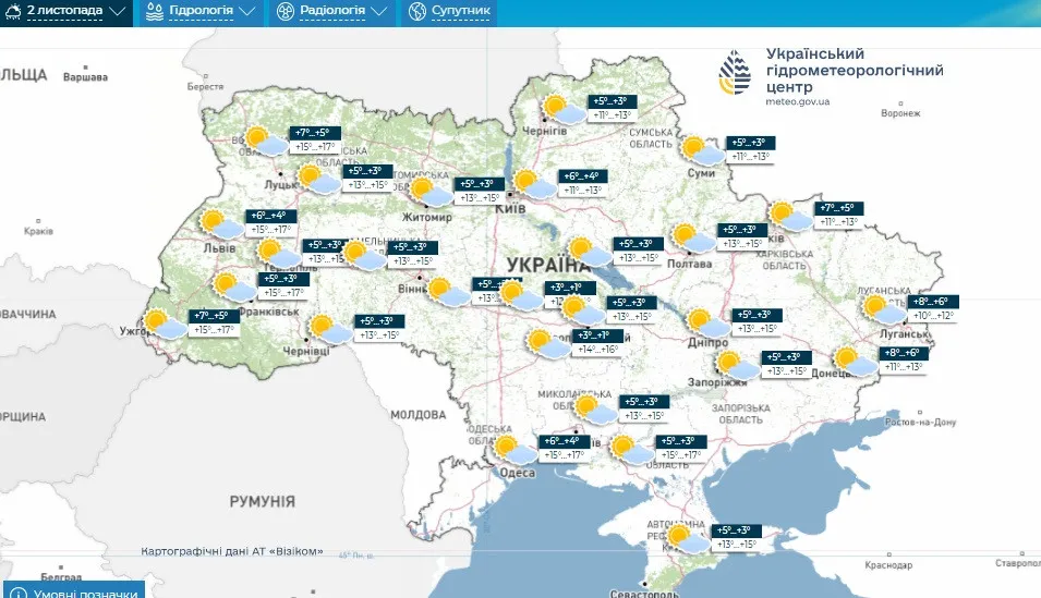 Тёплый ноябрь: прогноз погоды обещает солнце и до 19 градусов по всей Украине - today.ua
