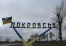 Ситуация выходит из-под контроля: военные говорят о кризисе обороны в Покровске