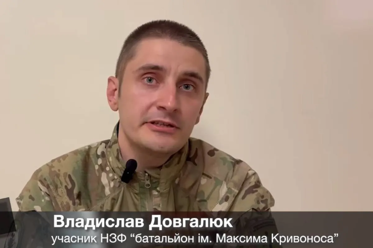 Маленькая частная военная компания: как россияне создали батальон из украинских пленных - today.ua