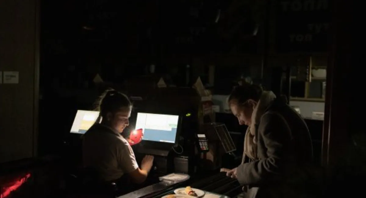 Критична ситуація на Полтавщині: два міста залишилися без світла після ударів РФ - today.ua