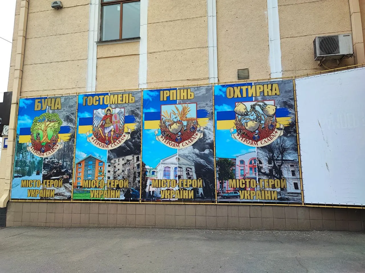 В Украине 16 новым городам присвоено звание города-героя: один из них — в глубоком тылу - today.ua