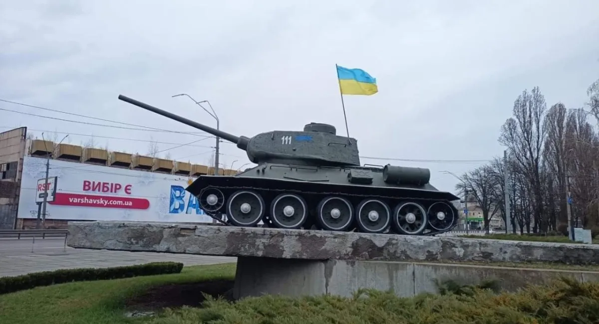 В Украине 16 новым городам присвоено звание города-героя: один из них — в глубоком тылу - today.ua