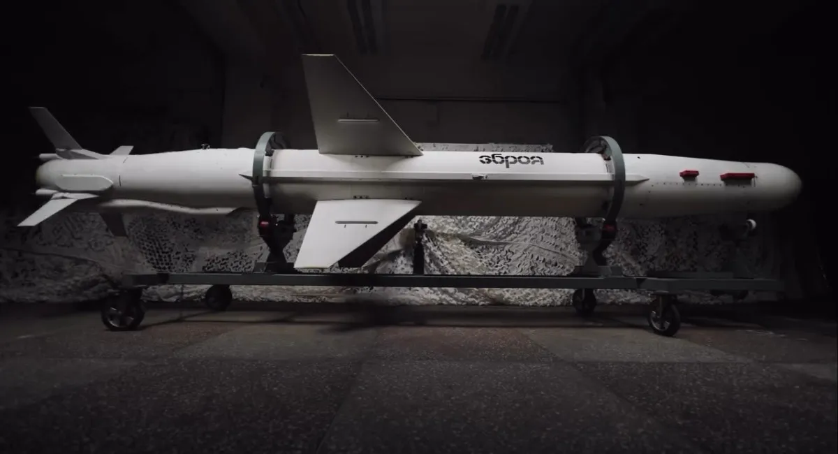 Имеет очень неожиданный сюрприз: раскрыты характеристики новой украинской ракеты Долгий Нептун - today.ua