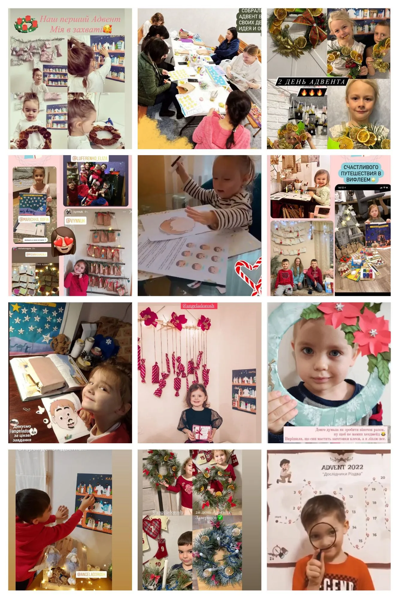 Анжела Дорошенко: Новий формат дитячої християнської освіти через адвент-календарі - today.ua