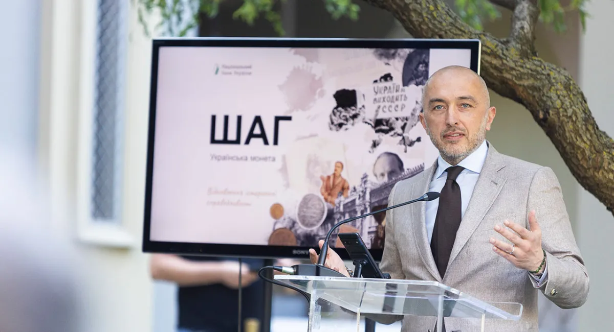 Заміна копійок на шаги — звичайна містифікація: через 4 роки потреби в них не буде зовсім - today.ua