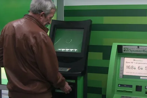 Українців, які є клієнтами ПриватБанку і здійснюють грошові перекази, попередили про нововведення