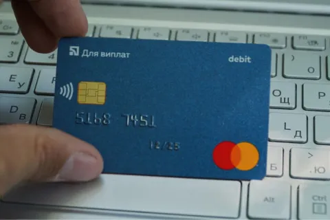 ПриватБанк предупредил клиентов, которые осуществляют денежные переводы, о важном нововведении