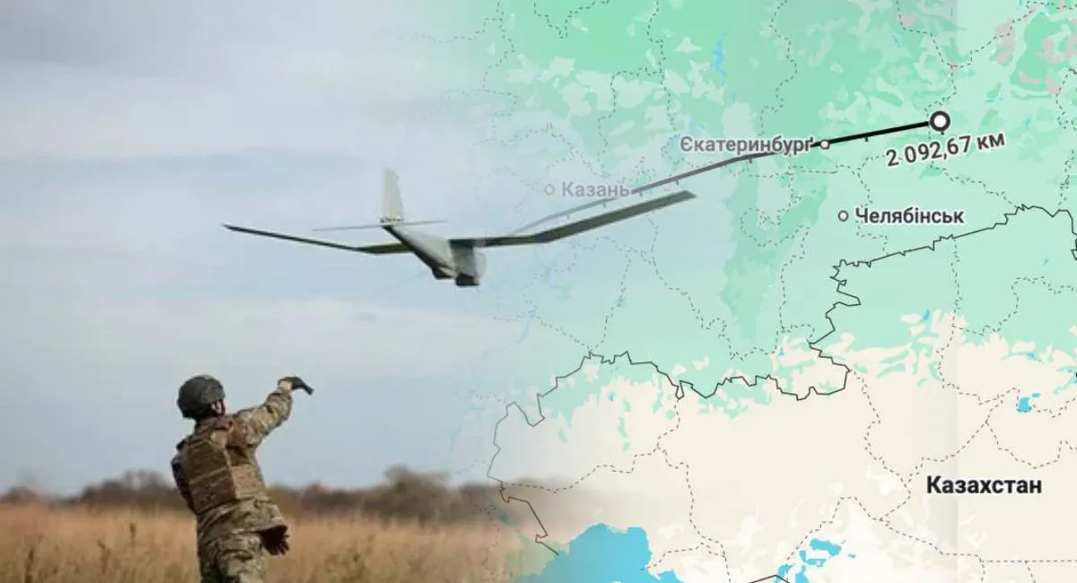 Глибокого тилу в Росії більше немає: українські дрони дісталися Тюмені - today.ua